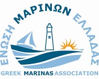 Greek Marinas Association