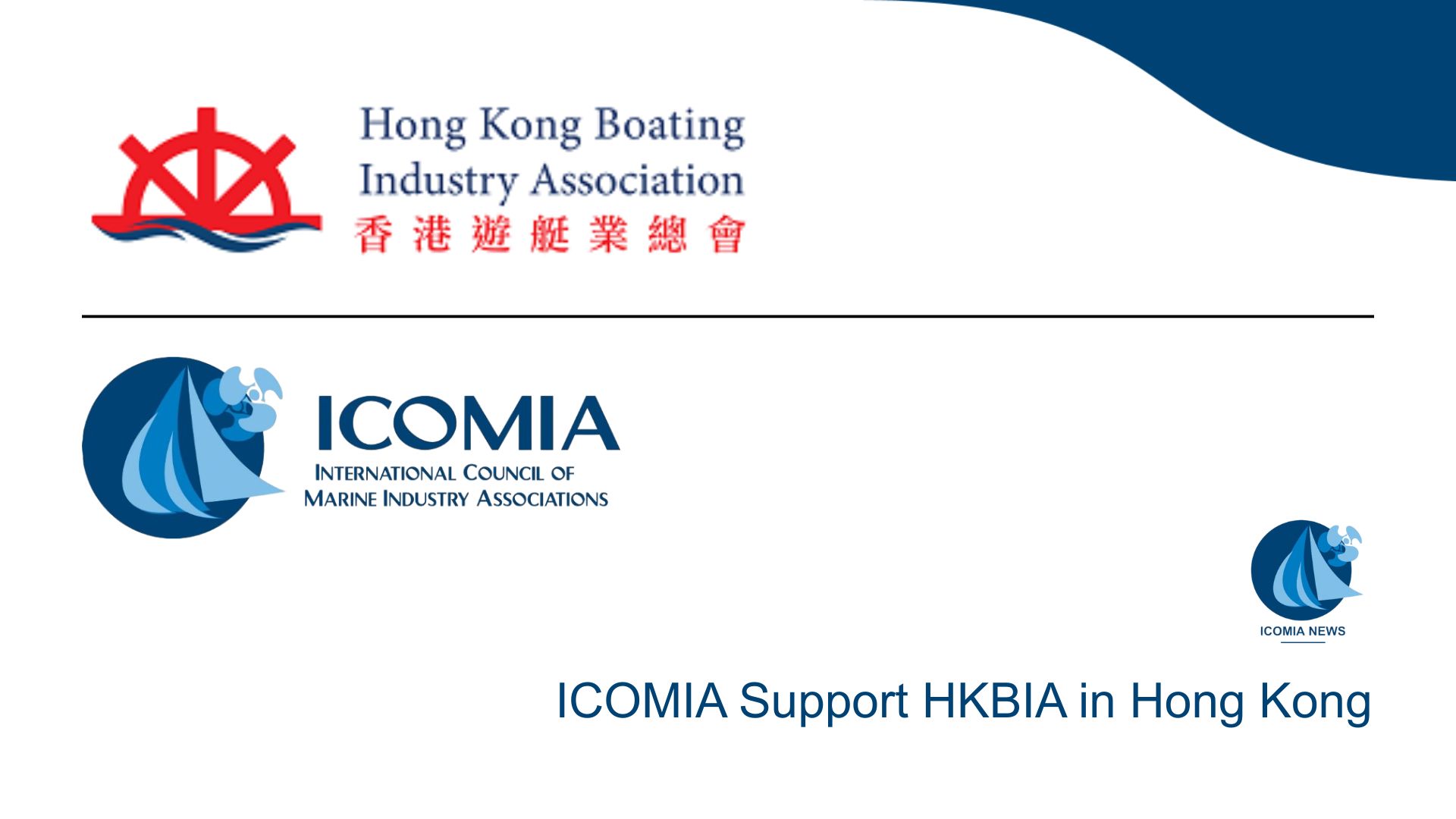 ICOMIA Support HKBIA Advocacy Efforts in Hong Kong